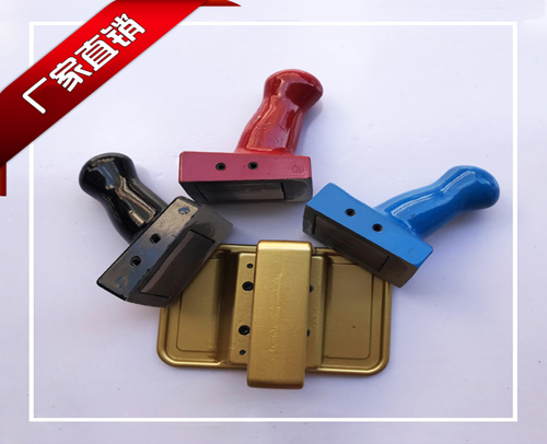 复合板手工专用刀（右刀）兰色