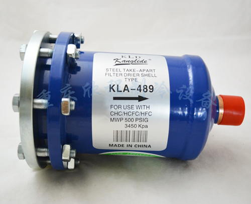 康利德干燥筒过滤器外壳 489T （1-1/8焊口φ28）