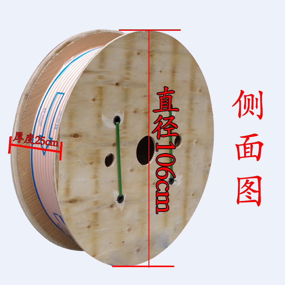 海亮挤压探伤-R410木盘铜管 φ6X0.6