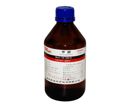 甲醇／每件20瓶