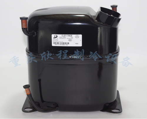 CJ6240CE ( 1-3/4匹 1312.5W ) R22 东贝压缩机
