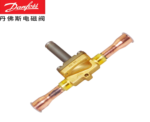 丹佛斯电磁阀-阀体 EVR15 032F1228 5分焊口 φ16