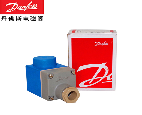 丹佛斯电磁阀-阀体 EVR25 032F2201 9分焊口 φ28