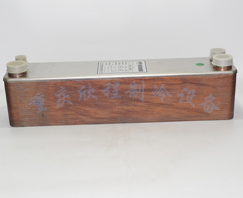 德宏10P双系统 B3-095B-30+30D-3.0-304（团邦板换散热器）