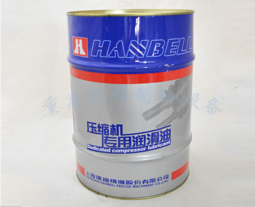 汉钟 冷冻油 HBR-B04 20L 合成油 现货