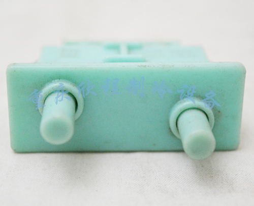 华凌冰箱门开关