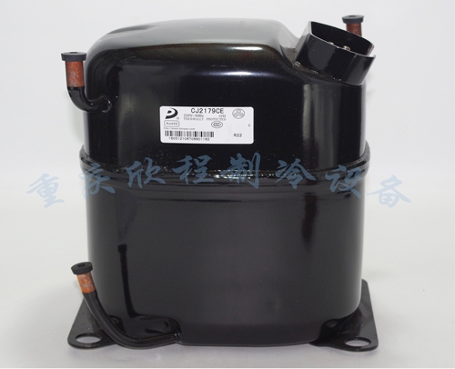 CJ6240CE ( 1-3/4匹 1312.5W ) R22 东贝压缩机