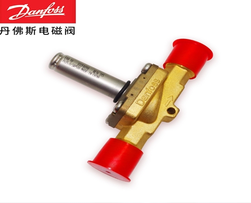 丹佛斯电磁阀体EVR10 032F8098/5 5分螺口 φ16小阀体 有现货常卖