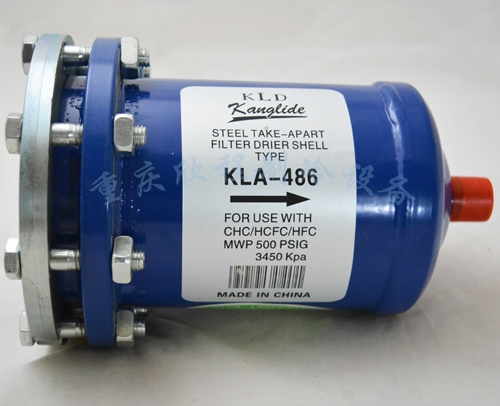 康利德干燥筒过滤器外壳 486T （3/4焊口φ19）
