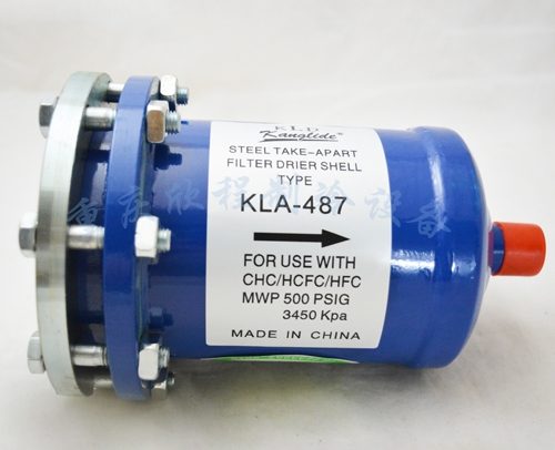 康利德干燥筒过滤器外壳 487T （7/8焊口φ22）