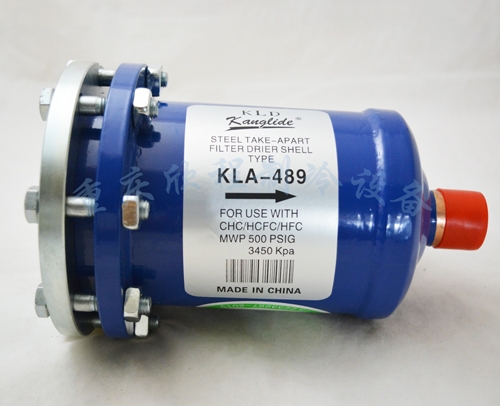 康利德干燥筒过滤器外壳 489T （1-1/8焊口φ28）