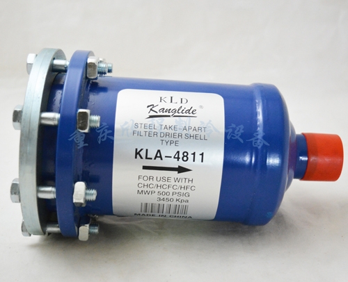 康利德干燥筒过滤器外壳 4811T （1-3/8焊口φ35）