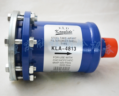 康利德干燥筒过滤器外壳 4813T （焊口φ42）