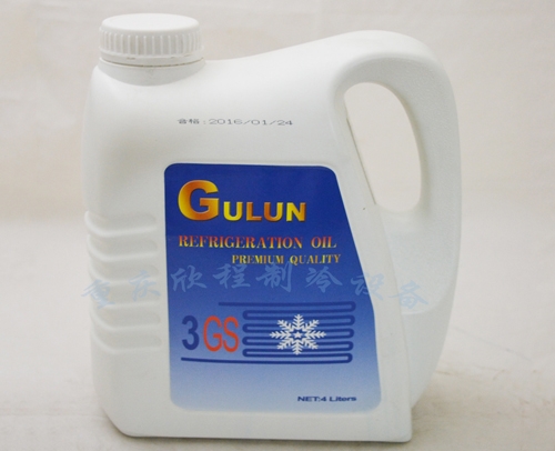 贵州 谷轮冷冻油 3GS 4L( GSOIL适用R22/R134/R502/R600A/R290/)