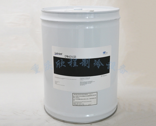 重庆 美国CPI 4214-150 冷冻油 18.9L