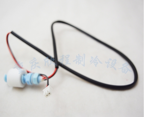 重庆 中央空调排水水位传感器（空调排水水位开关，两根线）