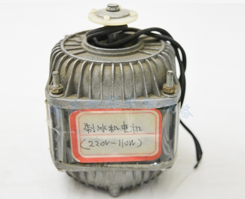 云南 制冰机电机（220V-110W）散热电机