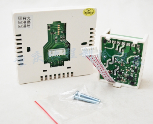 云南 WSK－8D多威温控（空调房间用）全带 （7根线的）