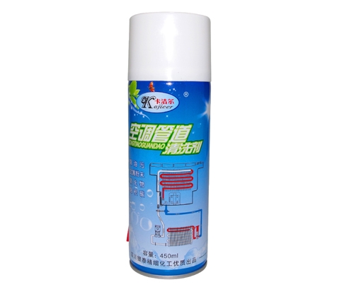 卡洁尔冷媒管道清洗剂（450ml）