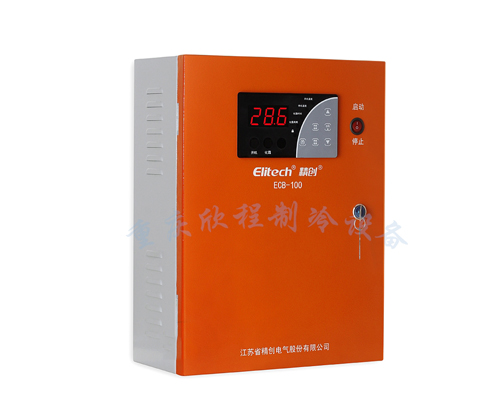 (精创) 单冷/不带化霜冻库电控箱（ECB-100) 10P