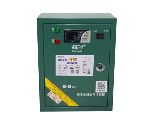 贵州 ECB-5060CN 5P物联网精创电控箱带化霜精/相序/电流/缺相