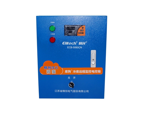 贵州 ECB-5060CN 15P物联网精创电控箱带化霜精/相序/电流/缺相