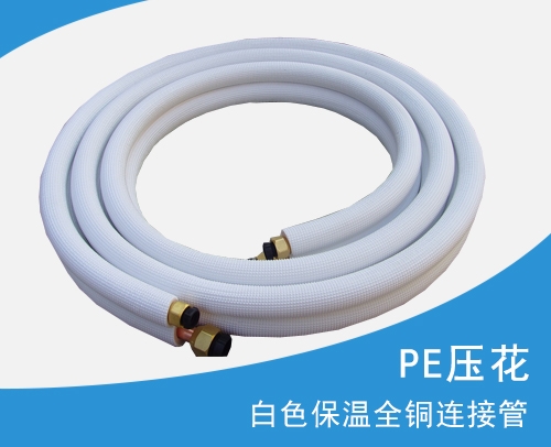 制冷配件 制冷配件